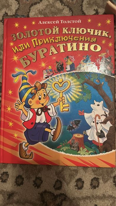 Продаются книги, энциклопедии