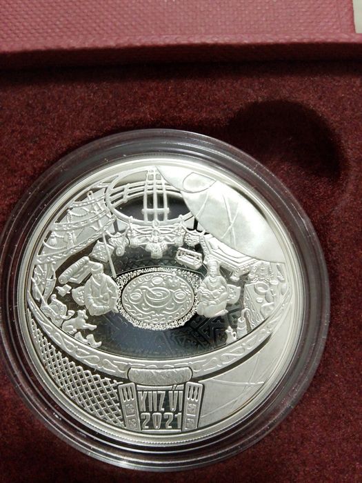 Серебряная монета Киіз үй