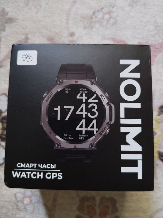 Сағат спортивное Nolimit GPS