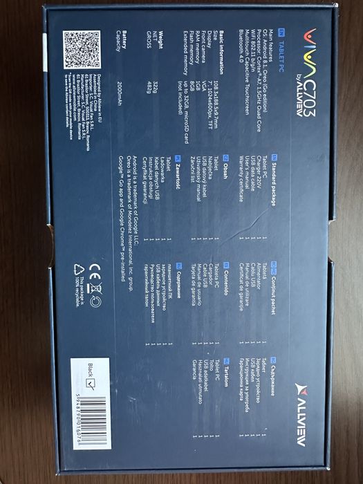Tableta allview viva C703