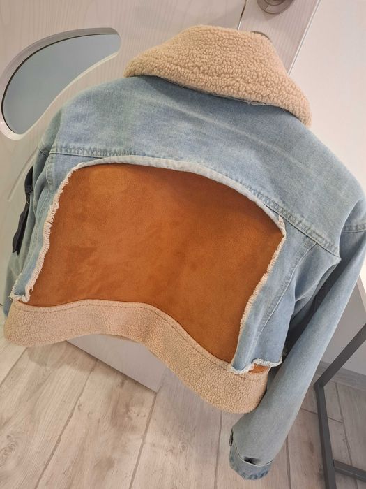 Дамско дънково яке Karma