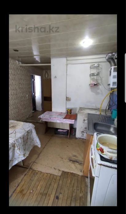 Дом под снос бесплатно