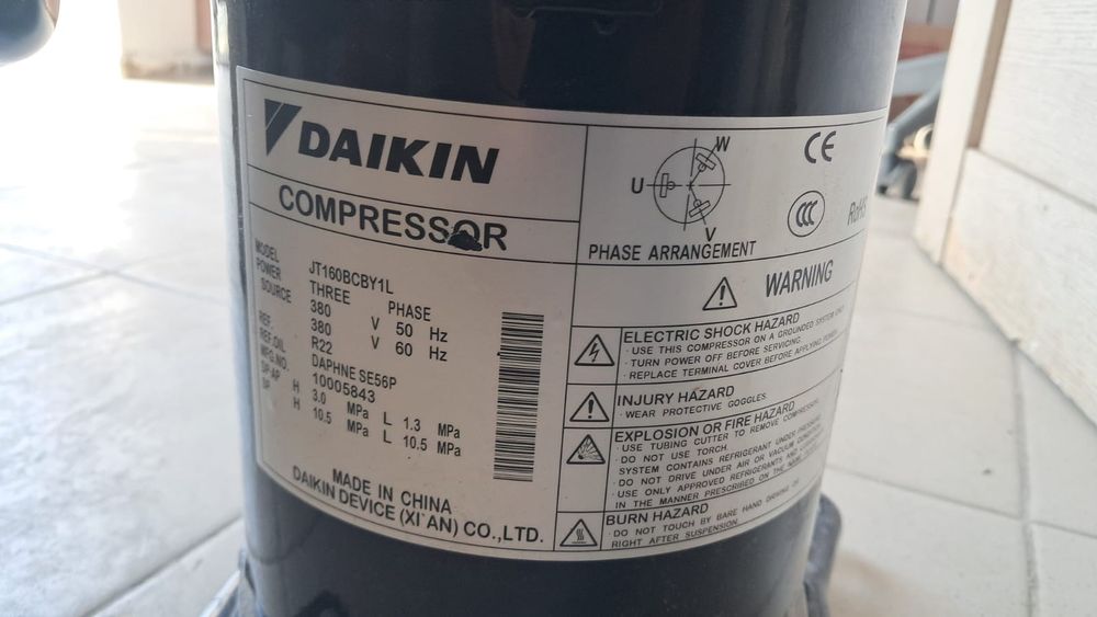 Компрессор Daikin для холодильного оборудования