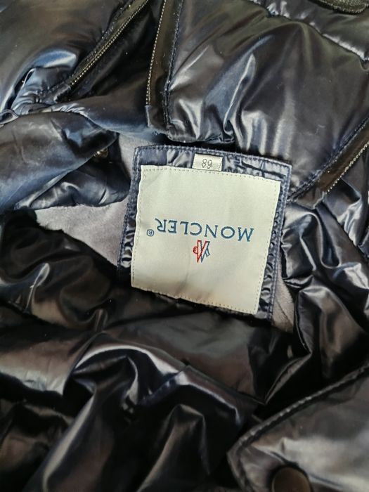 Детский комбинезон