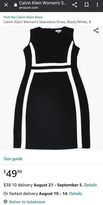 Платье элегантная от Calvin Klein / Vetnam