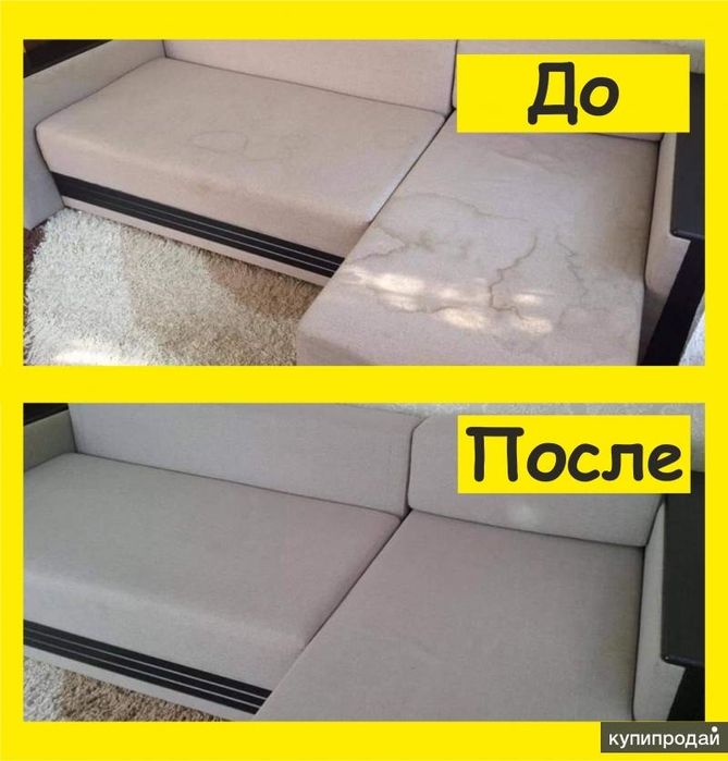 Аренда химчистки Karcher Puzzi 10/1