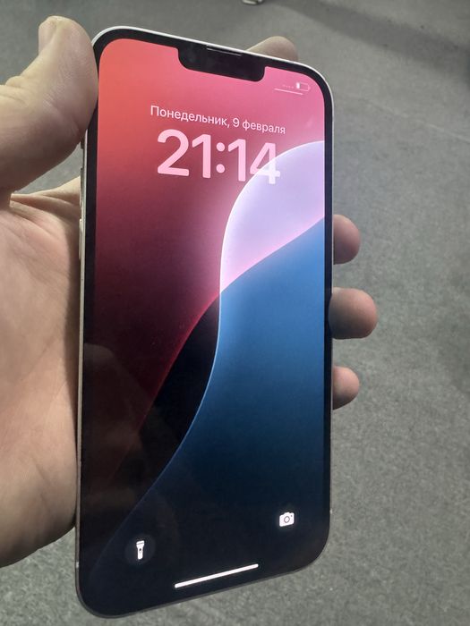 Iphone 14 Plus 128 gb