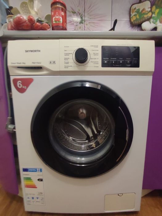 Продаётся стиральная машина