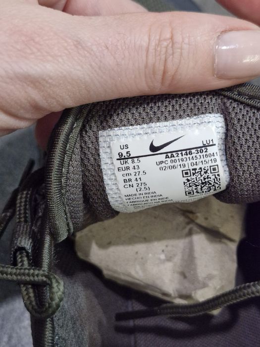 Nike Air Max Axis Prem Verde 43 barbati