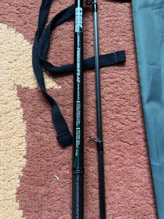 lansetă baitcasting daiwa powermesh