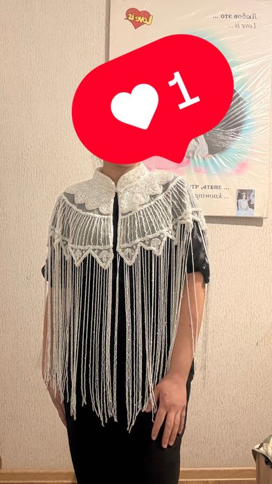 Сдам на прокат кейп накидка дубайский