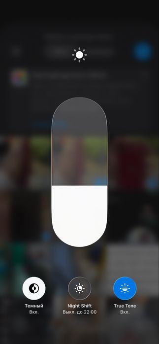 Iphone 11 айфон 11