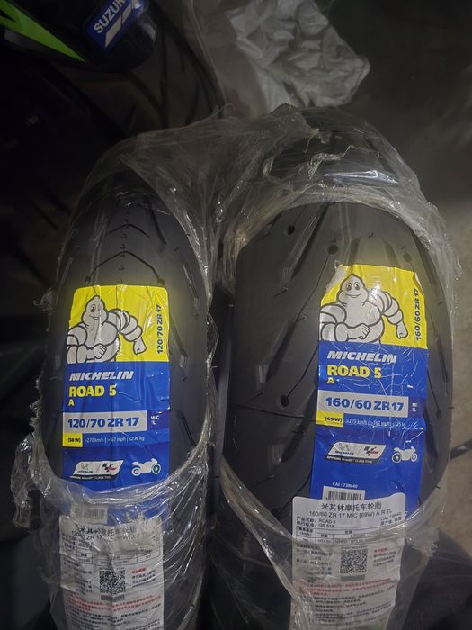 Мото  шыны  новые