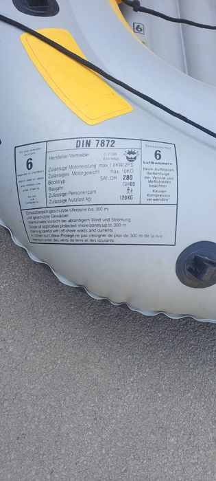 Продам надувная лодка