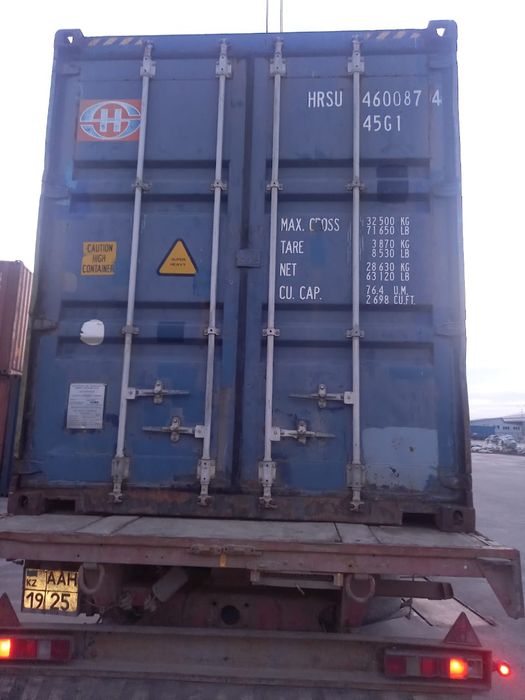 Контейнер казахстан