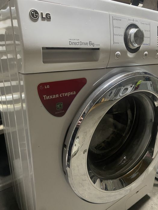 Продам стиральную машину LG direct drive на 6 кг!