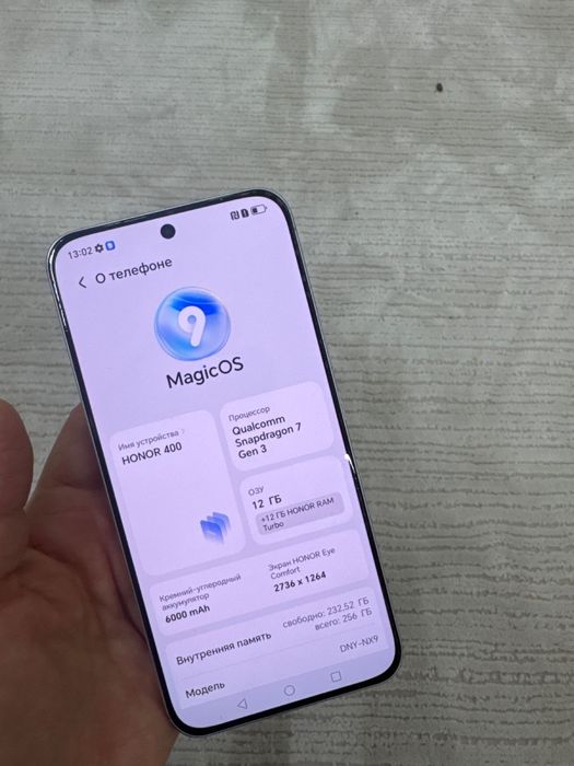 Honor 400 Телефон