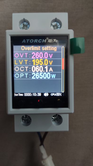 Защита от пренапрежение, напреженова защита