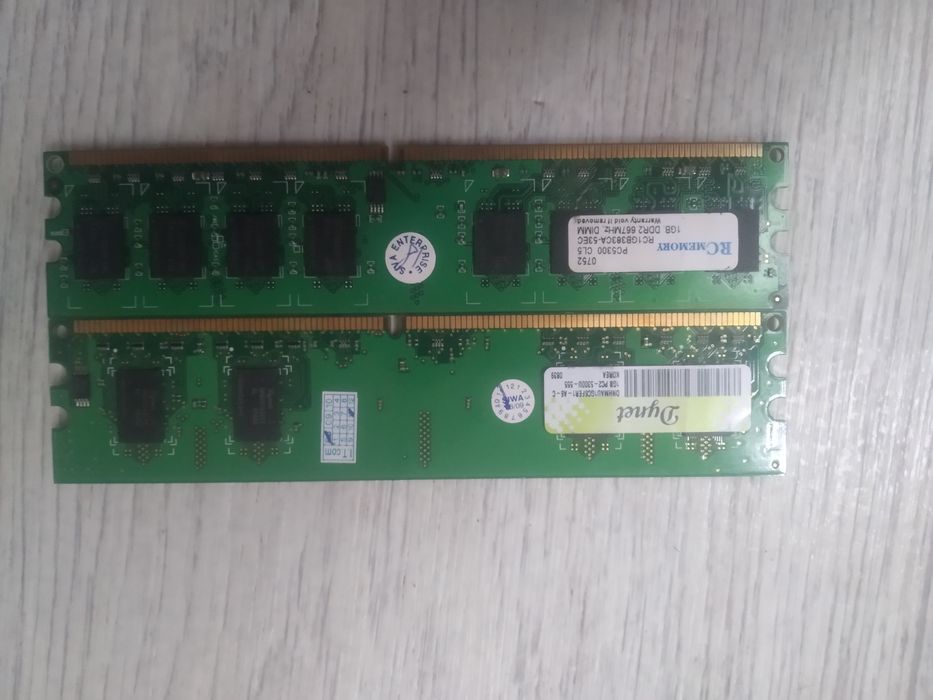 Модуль оперативной памяти