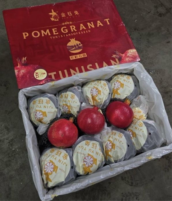 Мандарины свежие,сладкие