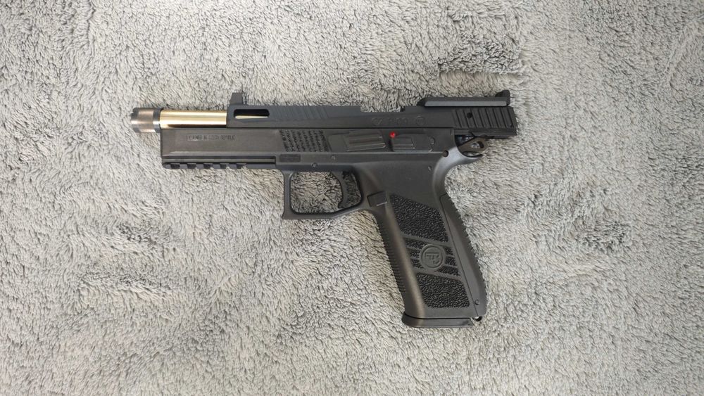 Еърсофт пистолет KJW CZ P-09 Optic Ready