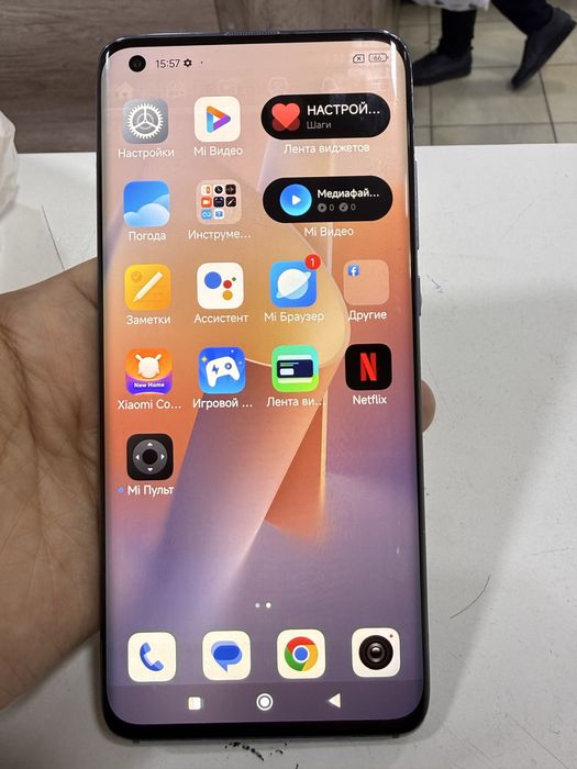 Xiaomi Mi 10 sotiladi