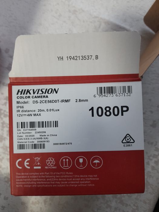 Камери за видео наблюдение HIK VISION