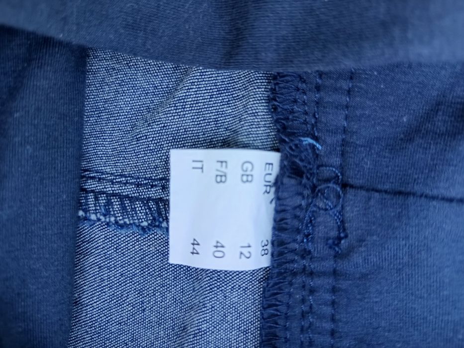 Къси гащи за бременни