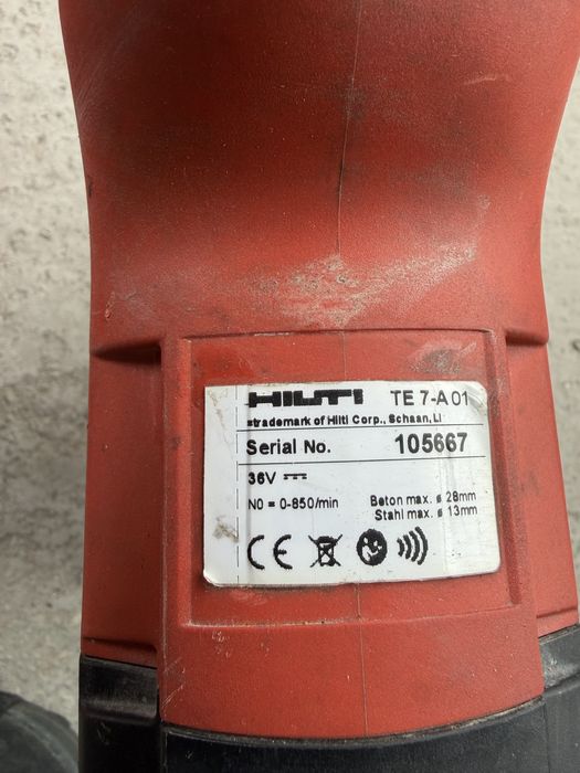 Hilti TE 7-A перфоратор