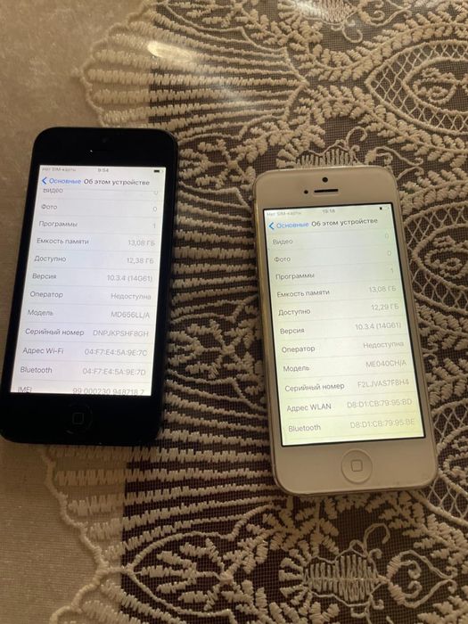 Продается iphone 5s