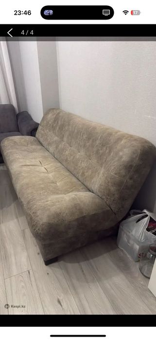 Диван отдам бесплатно