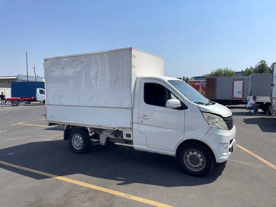 Changan 2019  Changan 2021