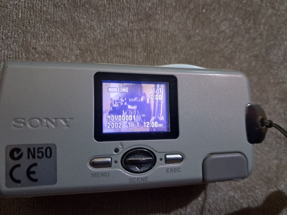 SONY Cyber-Shot DSC-U10 1.3MP