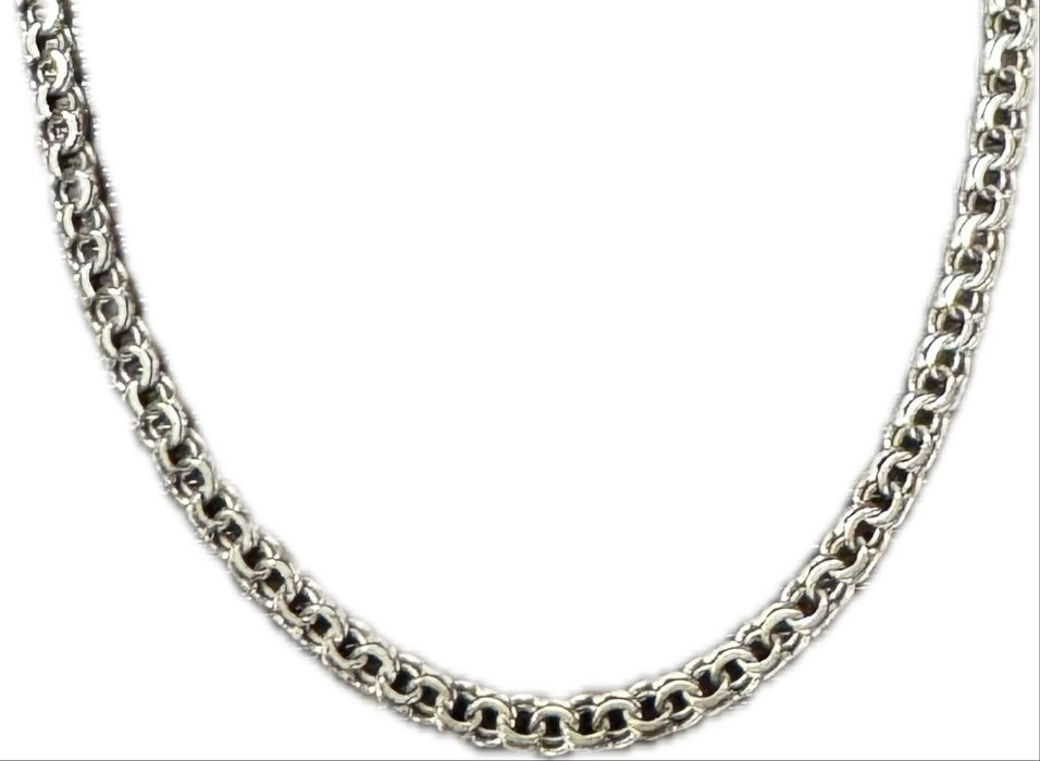 Серебрянная цепочка