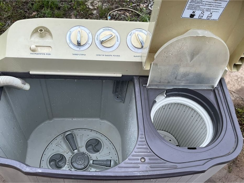 Стиральная машинка сатылады