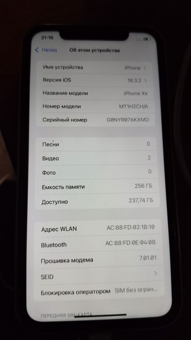IPhone Xr 15pro 256GB