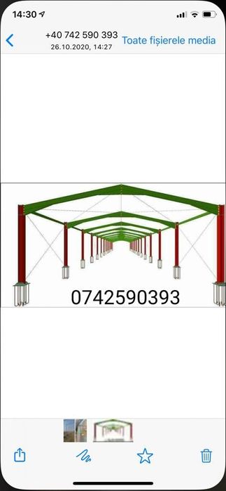 Vand hala metalică 12x38h4