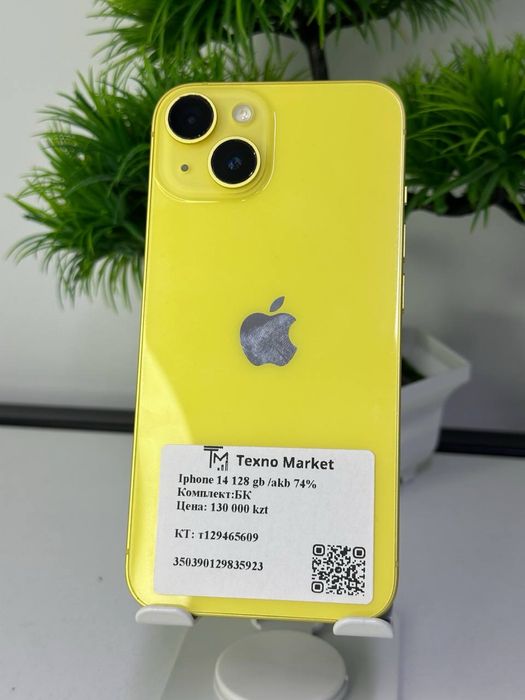 Iphone 14 128 gb /akb 74%
