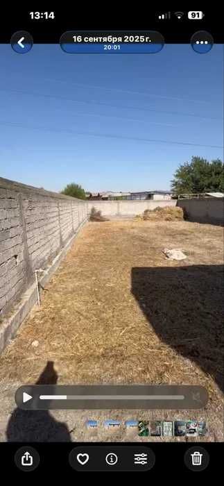 Назарбек Харакатда 3,6 сотих ер сотилади. NR494/57