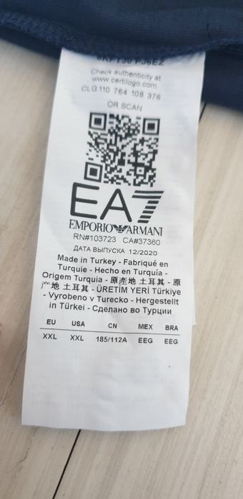Emporio Armani EA7 Cotton Mens Size XL / 2XL НОВО ОРИГИНАЛ Мъжка Блуза