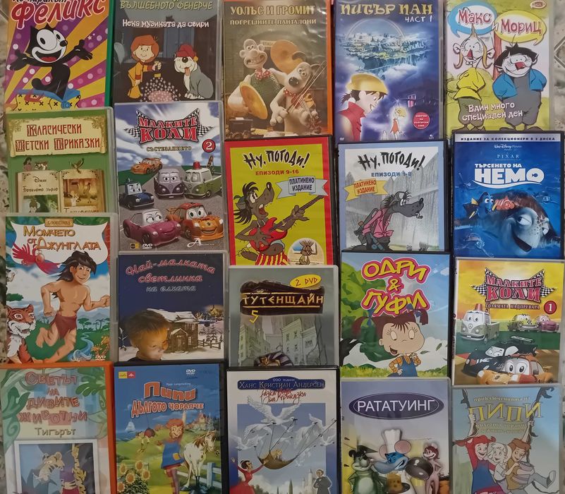 Комплект 36 диска с детски филмчета