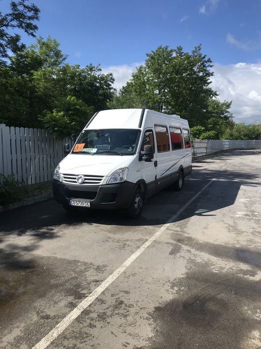 Фирма за превоз на пътници