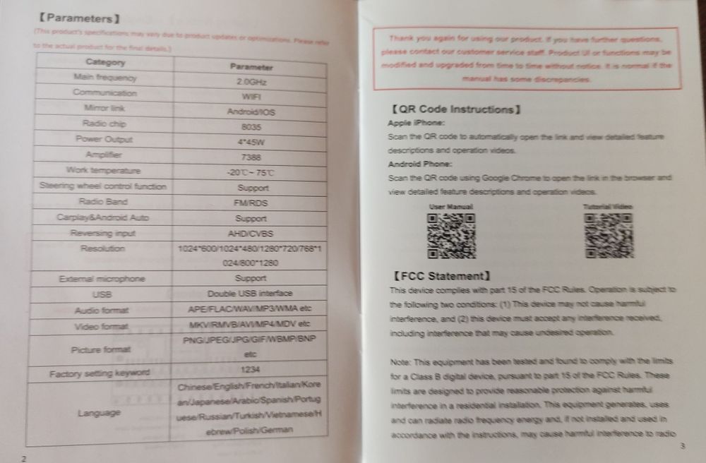 Мултимедия за автомобил VW Passat, Golf, Seat, Altea и Skoda