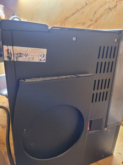 Кафеавтомат Bosch