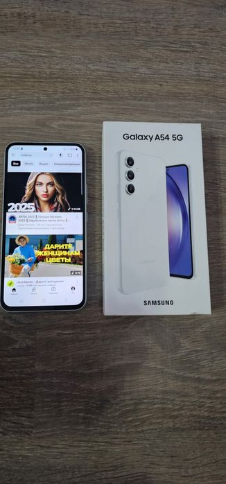 Самсунг А54 (128гб)