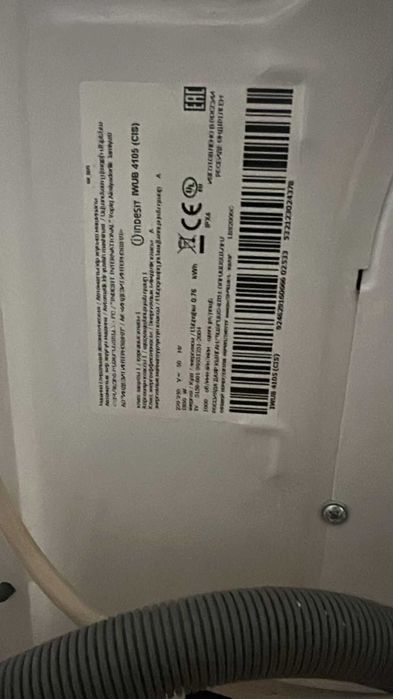 Стиральная машинка Indesit