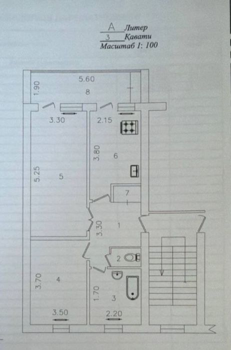 Продаётся на Карасу-2 2ком