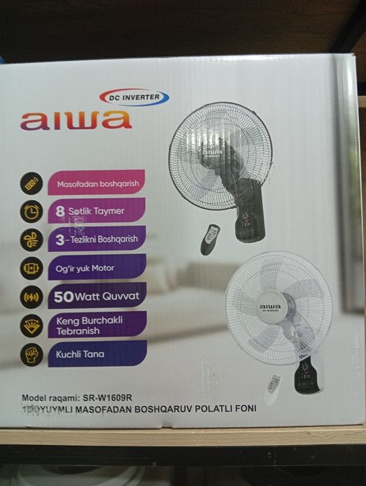 Продам вентилятор aiwa