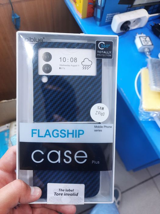 Чехол Z flip3 арзанга