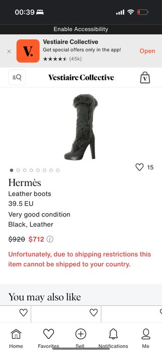 Сапоги Hermes